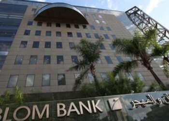 US sanctions to Beirut port blast: Key moments in Lebanon’s economic downfall