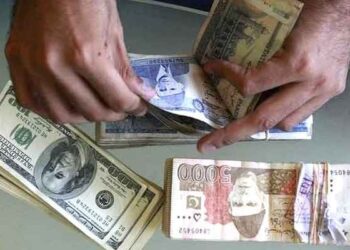 Rupee may stay firm against US dollar next week: report