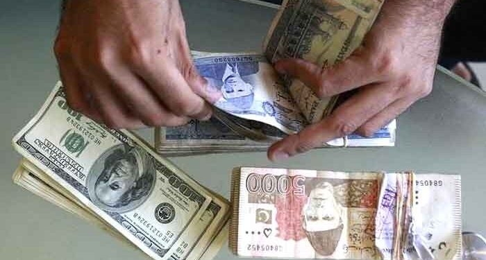 Rupee may stay firm against US dollar next week: report