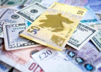 Currency rates for Nov. 4 – AzerNews