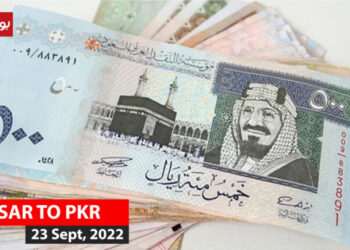 SAR TO PKR and other currency rates in Pakistan on 23 Sep 2022