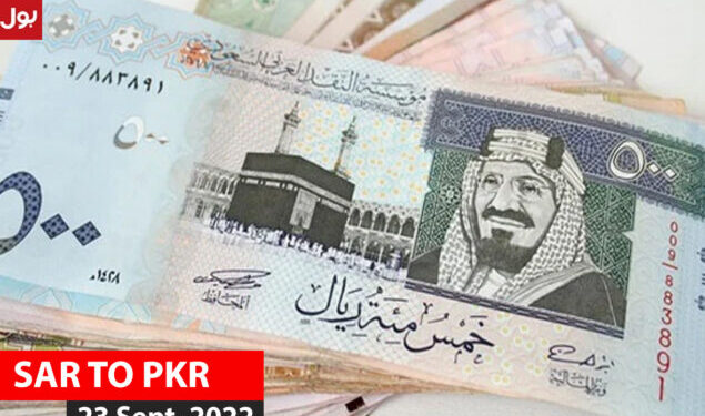 SAR TO PKR and other currency rates in Pakistan on 23 Sep 2022