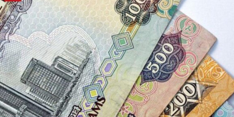 AED TO PKR and other currency rates in Pakistan on 01 Nov 2022