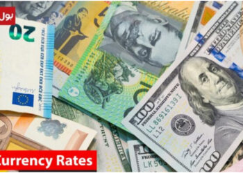 Today’s Currency Rates in Pakistan – 19 Nov 2022