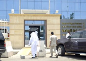 23-person gang jailed for 111 years for financial fraud
