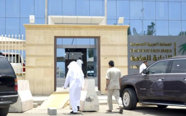 23-person gang jailed for 111 years for financial fraud