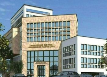 Stock brokers can submit feedback by 27th: SECP decides to move towards single rating regime