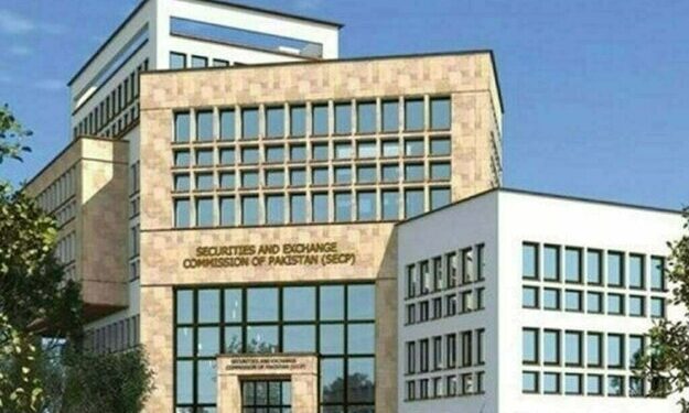 Stock brokers can submit feedback by 27th: SECP decides to move towards single rating regime