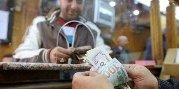US Dollar Continues Appreciation Against Egyptian Currency, …