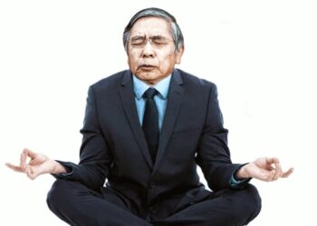 Nominees for the next Bank of Japan Governor will be made on February 10