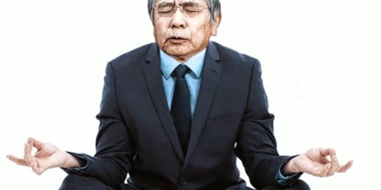 Nominees for the next Bank of Japan Governor will be made on February 10