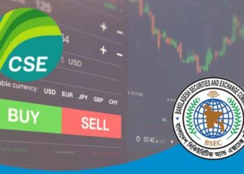 Currency exchange rate risk to decline