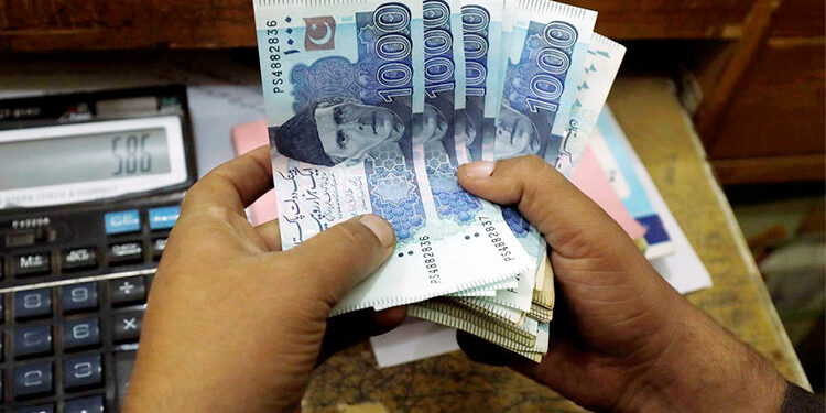 Pakistani rupee falls market removes artificial cap
