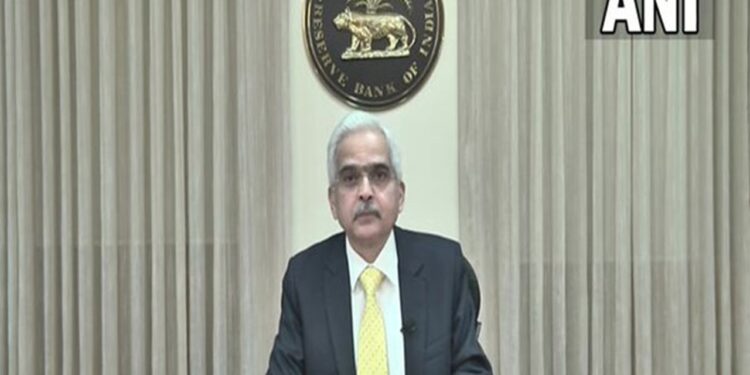RBI issues updated list of unauthorized forex trading entities