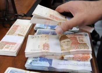 Currency Rate In Pakistan – Dollar, Euro, Pound, Riyal Rates On 24 February 2023