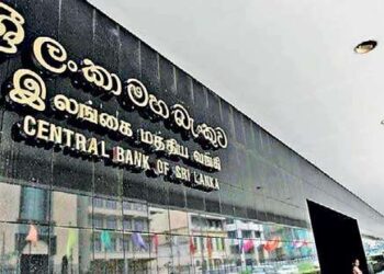 CB continues purchase of dollars from market – Breaking News