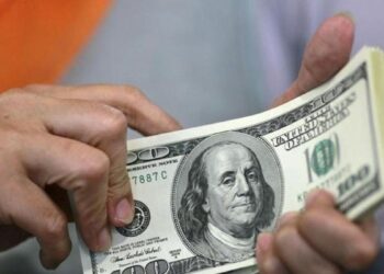 Dubai: Four jailed, to be deported for currency exchange fraud – News