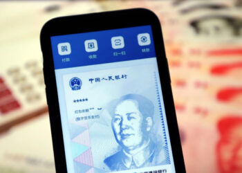 China’s central bank digital currency takes a bigger place on WeChat’s platform