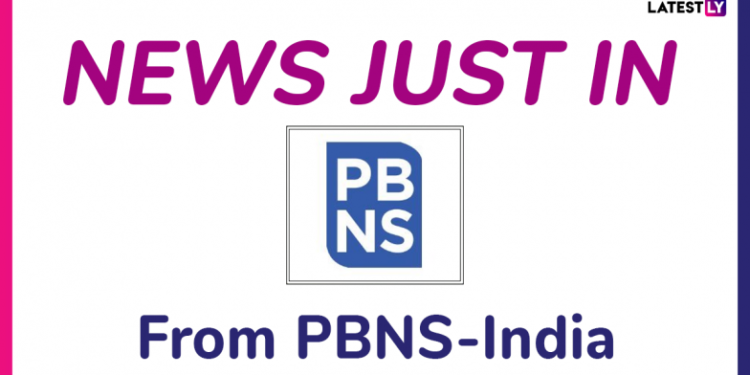 Indian Rupee Set to Be a Global Currency Under New FTP @PiyushGoyal @MEAIndia … – Latest Tweet by Prasar Bharati News Services
