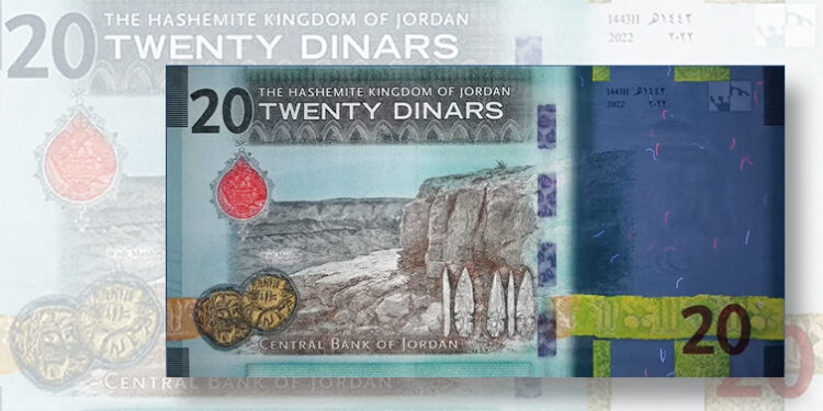 Jordan releases 20-dinar note in nation’s fifth currency issue
