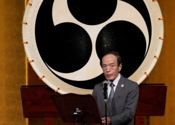 G7 central banks see need to weigh effects of past rate hikes -BOJ’s Ueda