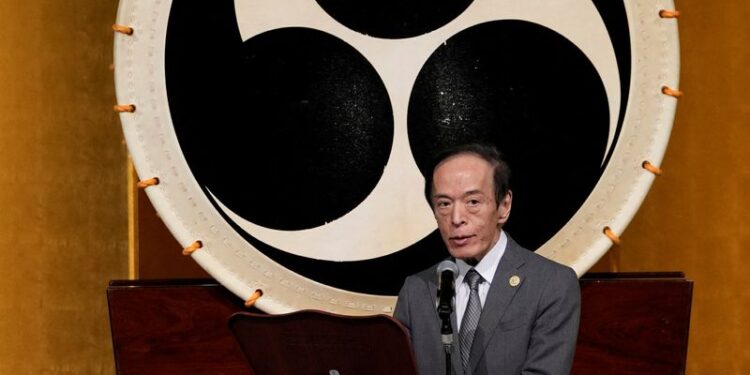 G7 central banks see need to weigh effects of past rate hikes -BOJ’s Ueda