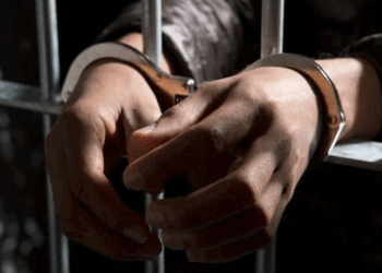 Fake Currency Gang Arrested In Shamshabad