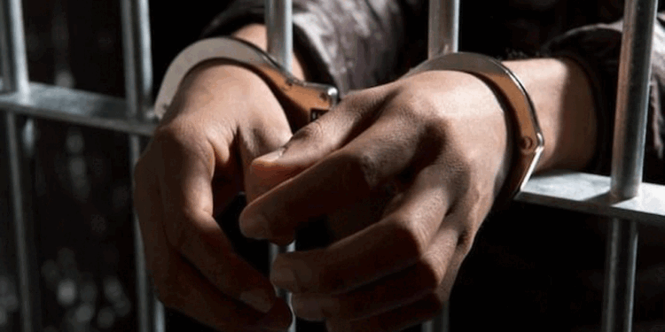 Fake Currency Gang Arrested In Shamshabad