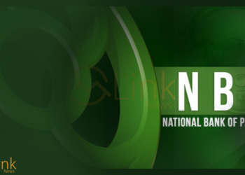NBP issues foreign exchange rates