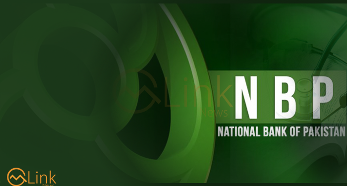 NBP issues foreign exchange rates