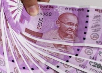 Amazon India Launches Door-Step Exchange Of Rs 2000 Currency Notes: Amount To Be Credited Into Amazon Pay Account – Trak.in