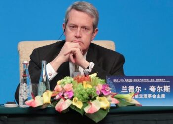 Master account database spotlights Quarles’ banking venture