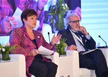 Moroccan Central Bank Governor Calls for Deeper Debate on … – Morocco World News