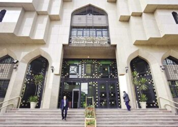 Foreign exchange reserves increase to US$ 34.806 billion: Central Bank of Egypt