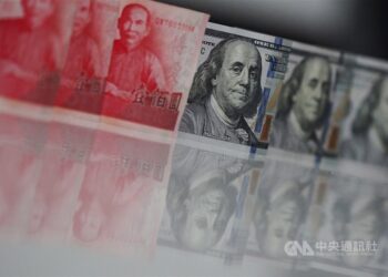 U.S. dollar closes higher on Taipei forex market – Focus Taiwan