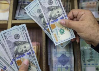 US current account deficit narrows in second quarter