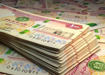 UAE currency exchange firm Al Ansari declares $81.7mln cash dividend
