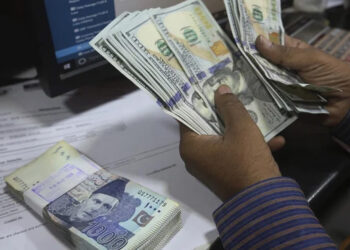 USD to PKR: Dollar Rate in Pakistan Today