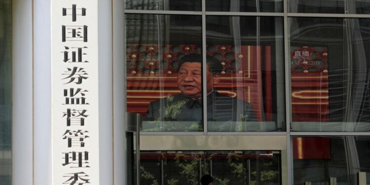 China bans new offshore brokerage accounts in capital control move