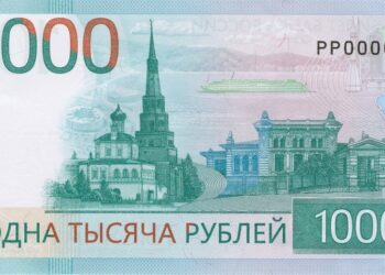 Russia stops circulating new currency because church illustrated doesn’t feature a cross, but neither does the real one