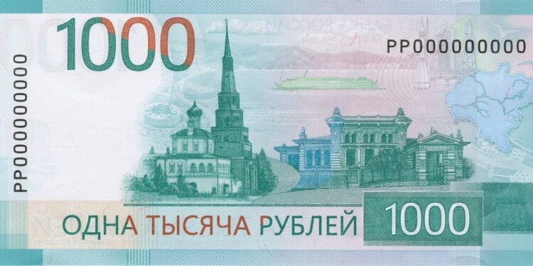 Russia stops circulating new currency because church illustrated doesn’t feature a cross, but neither does the real one