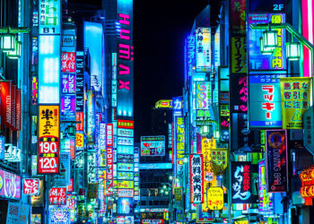 Tokyo Inflation Report to Set the Scene for Next Week’s BoJ Meeting