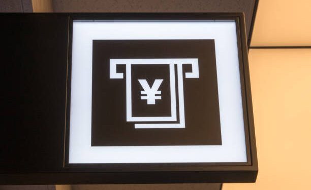 Yen Weakens as Momentum Fades, Japan Shifting Currency Rhetoric