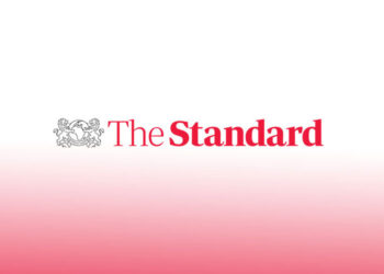 Banks face hefty penalties in CBK forex manipulation probe – The Standard