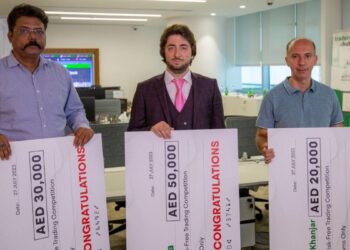 Traders Hub Currency Brokerage announces risk-free trading competition – News