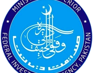 FIA arrests four suspects involved in illegal currency exchange