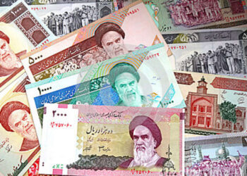 Iran publishes data on daily foreign currency exchange at NIMA rate