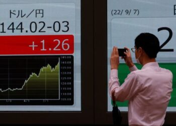 Japan’s finance minister: Watching currency moves carefully