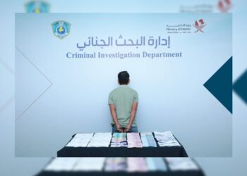 Individual arrested for unauthorised currency exchange operations