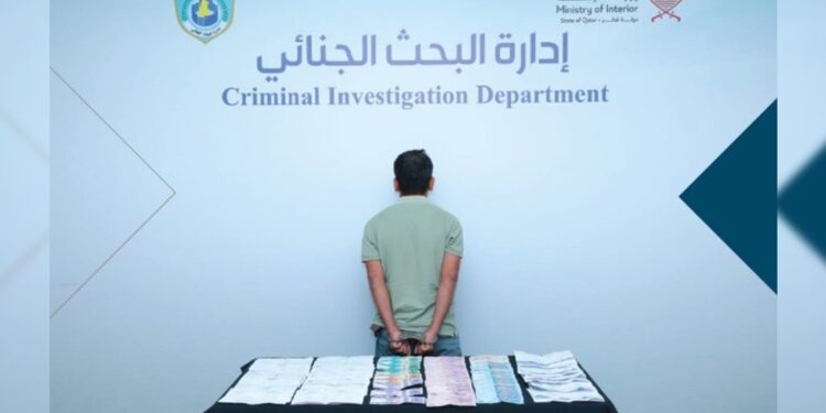 Individual arrested for unauthorised currency exchange operations